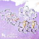 一輪ハイビスカス(花) カットライン透かしデザイン クリアキュービックジルコニア装飾 レディース ハワイアンジュエリー シルバー925 スタッドピアス【ピンクゴ...