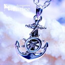 アンカー(錨)モチーフ 操舵輪&ロープ(縄)スパイラル装飾 メンズ&レディース ハワイアンジュエリー シルバー925 ペンダント ネックレス