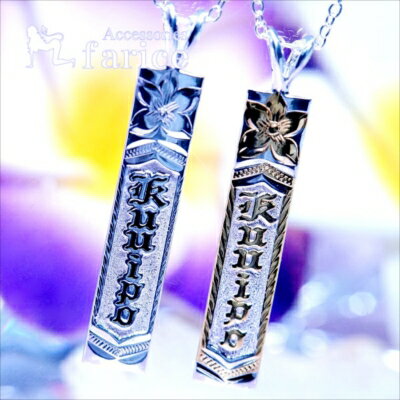 ץꥢ&Kuuipo(֤ʸ) 쥤ɥǥץ졼 &ǥ ϥ磻󥸥奨꡼ С925 ڥ ͥå쥹ڽ36mm/orС