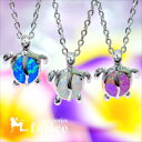 ハワイアンジュエリー オパール カメ ウミガメ ホヌ レディース シルバー925 ペンダント ネックレス 【ブルー/ピンク/ホワイト】