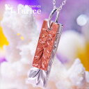 プルメリア(花)&マイレ(葉っぱ) ピンクゴールド&シルバーツインプレートハワイアンジュエリーペンダント ネックレス