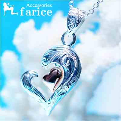 ハートインハートデザイン スクロール(波)彫り＆ピンクゴールドペアカラー装飾 ハワイアンジュエリーペンダント ネックレス