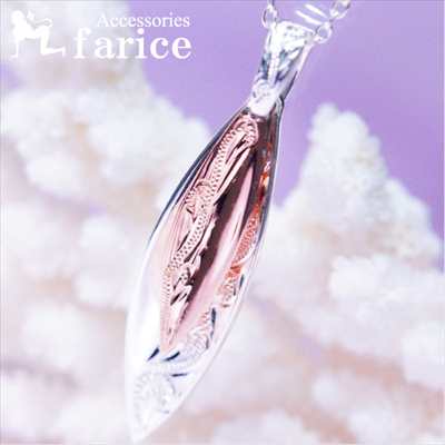 サーフボードモチーフ 2枚重ね プレート 2スクロール(波)彫り ツインプレート サーフィン ピンクゴールド&シルバーペアカラー メンズ&レディース ハワイアン...