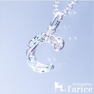 スクロール(波模様)＆プルメリア(花)彫り模様のイニシャルハワイアンジュエリーペンダント ネックレス 「C」