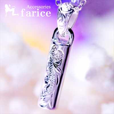 ソリッドチューブデザイン Aloha文字&スクロール(波)彫り装飾 レディース ハワイアンジュエリー シルバ..