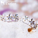 4プルメリア(花) ホワイト フラワーレイ クリアキュービックジルコニア装飾 花びらマット加工&縁取りイエローゴールドライン光沢仕上げ レディース ハワイアンジ...