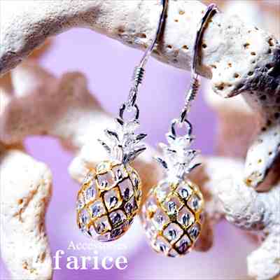 パイナップル パイン 網目透かし模様 南国 トロピカル イエローゴールドペアカラー シルバー925 レディース ハワイアンジュエリー ピアス 揺れる アメリカン...