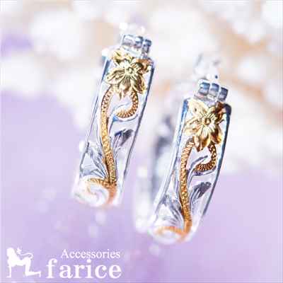 プルメリア(花)&スクロール(波)透かし彫り トロピカルカットアウトデザイン イエローゴールドペアカラー レディース ハワイアンジュエリー シルバー925 ワン...