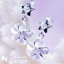 ハワイアンジュエリー ホワイト プルメリア 花 & スター 星 クリアキュービックジルコニア装飾 ドロップデザイン レディース シルバー925 揺れる スタッド...