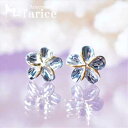 ハワイアンジュエリー ピアス プルメリア メタル 艶 光沢 花 1輪 縁取りゴールドラインペアカラー加工 レディース シルバー925 スタッドピアス【 8mm幅...