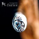 ココペリ(精霊)モチーフ彫りデザイン ブラックカラー燻し部分仕上げ オーバル型 メンズ&レディース インディアンジュエリー シルバー925 スタッドピアス【片耳...