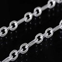 あずき(ショート&ロング)シルバーチェーン(幅3.5mm)(4)