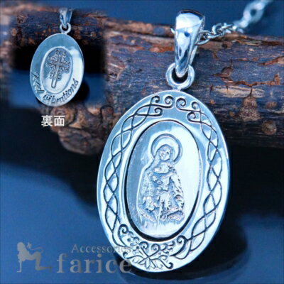 ����С����������꡼ �ޥꥢ ���� ����٥��� ������ ������ �ץ졼�� ��� ��ǥ����� �ڥ����� �ͥå��쥹