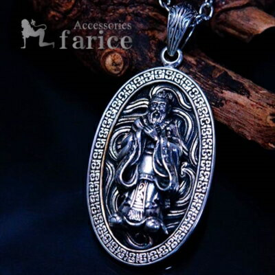 シルバーアクセサリー 孔子 論語 聖人 仙人 中国 思想家 哲学者 シルバー925 メンズ ペンダント ネック..