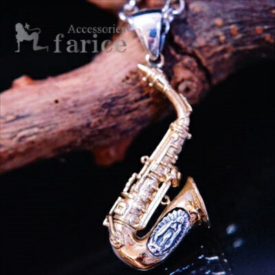 ★商品のサイズ★ 【全長/バチカンを含む】約36mm 【本体】縦/約30mm×横/約23mm×厚み/約7mm 【重さ】約4g ★素材★ シルバー925★珍しい「アルトサックス」デザインペンダント★「マリア/グアダルーペの聖母」の斬新な組み合...