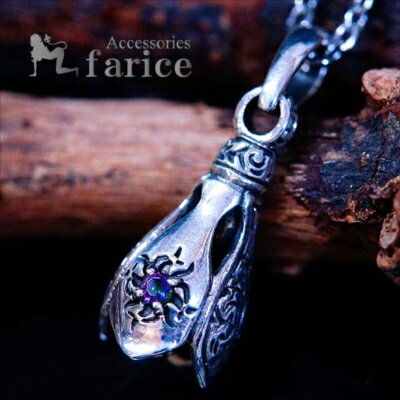 ★商品のサイズ★ 【全長/バチカンを含む】約30mm 【本体】縦/約22mm×横/約10mm×厚み/約10mm 【重さ】約4.3g ★素材★ シルバー925 ミスティックトパーズ★人気のベル(鈴)ペンダント★20世紀で最も美しいと言われる天...