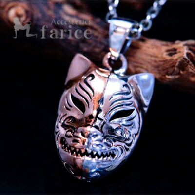 キツネ お面 天狐 ハーフカラー フォックス ピンクゴールド ハーフ 2カラー 和風 狐 シルバー925 メン..