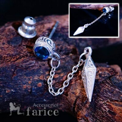 天然石 ブルートパーズ 鏃 白仕上げ シルバー925 チェーン ピアス 【 片耳用 】