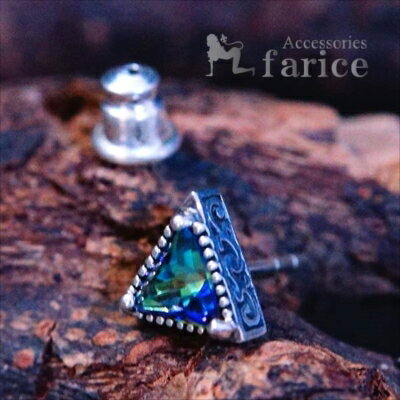 天然石ミスティックトパーズアラベス...