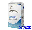 オリゴワン ヨーグルトサワー125mLX24本 4534551012497