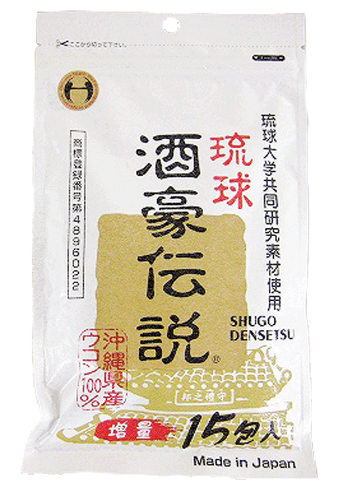 乐天商城 - 琉球 酒豪伝説　1.5g×15包