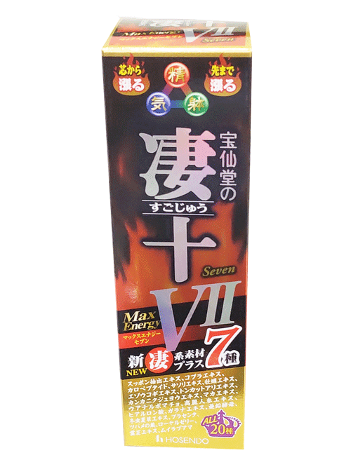 ʤ夦ˡMax Energy 7ޥåʥ750ml