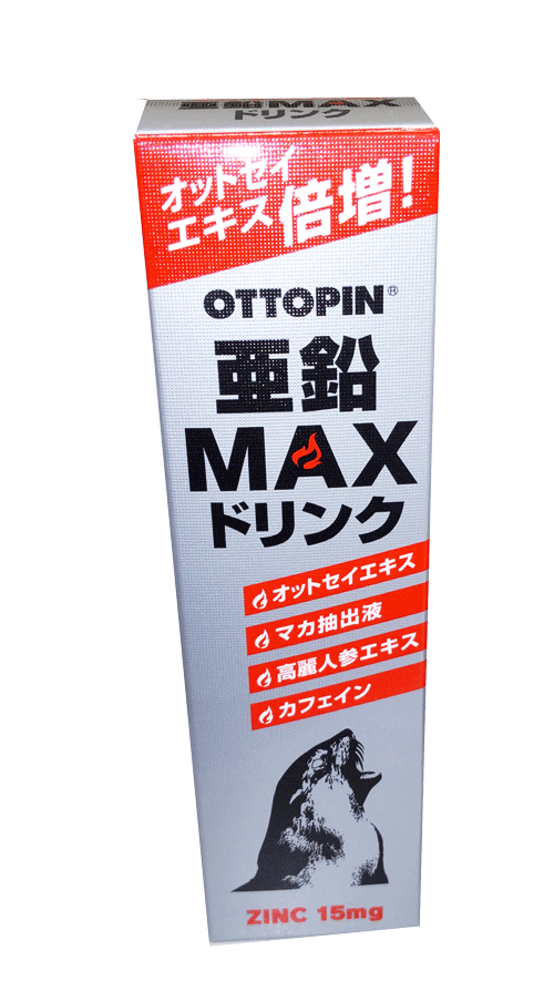 &nbsp; 商品名 OTTOPIN亜鉛MAXドリンク &nbsp; 内容量 50ml &nbsp; 商品説明 年齢とともに不足しがちな必須ミネル・亜鉛を、業界初の含有量ドリンクタイプで飲みやすく！ 安定性の高いグルコン酸亜鉛（亜鉛15mg）を高配合。さらにオットセイ由来のカロペプタイド、高麗人参エキス、マカ抽出液、カフェイン、ビタミンB群をプラスし、年齢に負けないパワフルな毎日をサポートします。 &nbsp; 目安量/お召し上がり方 1日当り1本を目安にお飲みください。 &nbsp; 使用上の注意 ●本品は多量摂取により疾病が治癒したり、より健康が増進するものではありません。 ●亜鉛の摂りすぎは、銅の吸収を阻害するおそれがありますので、過剰摂取にならないよう注意してください。 ●1日の摂取目安を守ってください。 ●乳幼児・小児は本品の摂取を避けてください。 &nbsp; 成分・分量 果糖ぶどう糖液糖、砂糖、マカ抽出液、高麗人参エキス、カロペプタイド（オットセイ骨格筋加水分解物）／酸味料（クエン酸、酒石酸）、香料、グルコン酸亜鉛、グルコン酸カリウム、カフェイン、ビタミンC、保存料（安息香酸Na）、ビタミンB1、ビタミンB6、ビタミンB2 &nbsp; 保管及び取扱上の注意 高温、多湿、直射日光を避けて保存。 &nbsp; &nbsp; 製造販売会社（メーカー） ヴィタリス製薬株式会社 &nbsp; 原産国 日本 &nbsp; 広告文責 株式会社エニシア 027-395-0106 &nbsp; &nbsp;