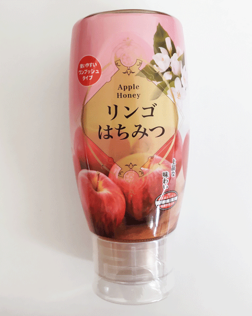 リンゴ　はちみつ　500g　apple honey