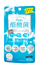 ピュア酪酸菌 40粒 栄養補助食品