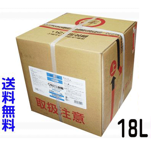 【送料込】【第3類医薬品】 消毒用エタプラス 500ml 手押しポンプなし 1個手指、皮膚の殺菌、消毒(4987286300528)