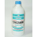 昭和製薬株式会社 塩化ベンザルコニウム液500ml 【第3類医薬品】 逆性石けん