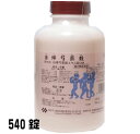 伸和製薬【第2類医薬品】シンワ　　当帰芍薬散　540錠