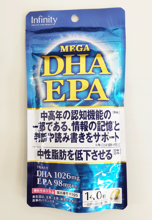 MEGA DHA EPA140粒入　機能性表示食品