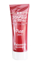 フタアミン ハイクリーム 35g チューブタイプ