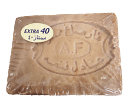 アレッポの石けん エキストラ(180g)