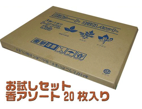 &nbsp; 木酢のニオイを軽減した新しい樹液シート 天然の恵みを閉じこめた、貼るだけで足裏から疲れを癒やしてくれる『三皇樹液不思議シート』。気になる木酢パウダーの独特なニオイを軽減してくれるフレーバーが付いて新登場！ 従来品にはないトリプ...