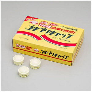 タニサケ　ゴキブリキャップ　30個入り