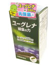ユーグレナ緑皇の力 100粒 明治薬品