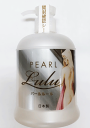 パールルールポンプ 300ml