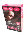 LOVE SERENADE ラブセレナーデ 30ml(4)