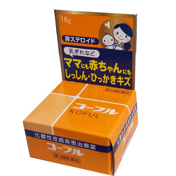 【第3類医薬品】消毒用エタノールIP　(500mL)