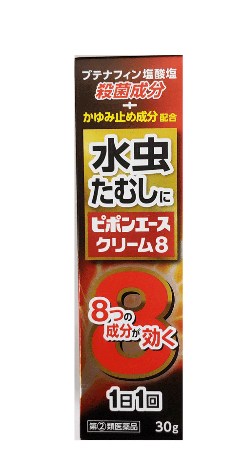 &nbsp; 【指定第2類医薬品】　ピポンエースクリーム8内容量30g商品説明みずむし・たむしは，白癬菌というカビが皮膚の角質層に侵入して起こるもので，角質が増殖して皮膚が硬く，カサカサになるタイプや，かゆみ・痛みを伴うものもあります。ピポンエースクリーム8は，患部に長く留まる殺真菌成分のブテナフィン塩酸塩に加え，かゆみ止め成分や抗炎症成分など，8種類の有効成分を配合したみずむし・たむし用薬です。現代人の生活パターンに合う1日1回の使用で，かゆみや痛みを伴うみずむし・たむしの不快な症状を改善します。用法・用量1日1回，適量を患部に塗布してください。用法関連注意 （1）用法・用量を厳守してください。（2）患部やその周囲が汚れたまま使用しないでください。（3）目に入らないように注意してください。万一，目に入った場合には，すぐに水又はぬるま湯で洗い，直ちに眼科医の診療を受けてください。（4）小児に使用させる場合には，保護者の指導監督のもとに使用させてください。（5）外用にのみ使用してください。効能・効果水虫，いんきんたむし，ぜにたむし使用上の注意■してはいけないこと（守らないと現在の症状が悪化したり，副作用が起こりやすくなる）1． 次の人は使用しないこと　本剤又は本剤の成分によりアレルギー症状を起こしたことがある人。2．次の部位には使用しないこと　（1）目や目の周囲，粘膜（例えば，口腔，鼻腔，膣等），陰のう，外陰部等。　（2）湿疹。　（3）湿潤，ただれ，亀裂や外傷のひどい患部。■相談すること1． 次の人は使用前に医師，薬剤師又は登録販売者に相談すること　（1）医師の治療を受けている人。　（2）妊婦又は妊娠していると思われる人。　（3）乳幼児。　（4）薬などによりアレルギー症状を起こしたことがある人。　（5）患部が顔面又は広範囲の人。　（6）患部が化膿している人。　（7）「湿疹」か「みずむし，いんきんたむし，ぜにたむし」かがはっきりしない人。　（陰のうにかゆみ・ただれ等の症状がある場合は，湿疹等他の原因による場合が多い。）2．使用後，次の症状があらわれた場合は副作用の可能性があるので，直ちに使用を中止し，この説明文書を持って医師，薬剤師又は登録販売者に相談すること［関係部位：症状］皮膚：発疹・発赤，かゆみ，かぶれ，はれ，刺激感，熱感，落屑，ただれ，水疱，亀裂，乾燥感，ヒリヒリ感3． 2週間位使用しても症状がよくならない場合は使用を中止し，この説明文書を持って医師，薬剤師又は登録販売者に相談すること保管上の注意1）直射日光の当たらない涼しい所に密栓して保管してください。（2）小児の手の届かない所に保管してください。（3）他の容器に入れ替えないでください。　（誤用の原因になったり品質が変わります。）（4）使用期限をすぎた製品は使用しないでください。　なお，使用期限内であっても，開封後はなるべく早く使用してください。　（品質保持のため）（5）本剤のついた手で，目や粘膜に触れないでください。（6）チューブの口に穴を開ける際にチューブを強く握りすぎるとクリームが多く出る場合がありますのでご注意ください。成分100g中成分分量ブテナフィン塩酸塩 1.0gイソプロピルメチルフェノール 0.3gクロルフェニラミンマレイン酸塩 0.5gクロタミトン 5.0gリドカイン 2.0gグリチルレチン酸 0.5gdl-カンフル 1.0gl-メントール 2.0g添加物 カルボキシビニルポリマー，プロピレングリコール，セタノール，ミリスチン酸イソプロピル，流動パラフィン，ステアリン酸ソルビタン，ポリオキシエチレン硬化ヒマシ油，ジメチルポリシロキサン，自己乳化型ステアリン酸グリセリン，ポリオキシエチレンセチルエーテル，キサンタンガム，水酸化ナトリウム，パラベン販売、発売、製造、または輸入元小林薬品工業株式会社　　　　　　岐阜県岐阜市中鶉1丁目139番地お問合せ先会社名：小林薬品工業株式会社電話：0120-584-419受付時間：10時?16時（土，日，祝日を除く）原産国日本広告文責　株式会社エニシア027-395-0106リスク区分&nbsp; 第(2)類医薬品 &nbsp;