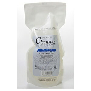 ナチュレルSPクレンジングゲルポンプ　替え　550g