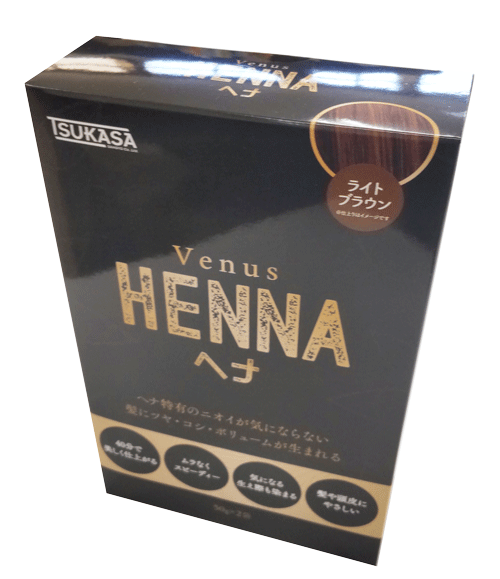 ヴィーナス　ヘナ 　50g×2袋 ライトブラウン