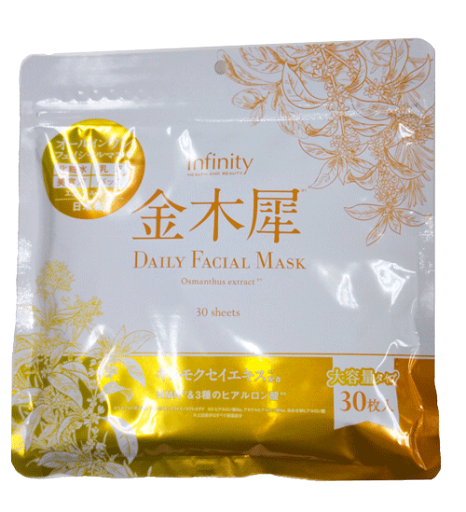 my Lover'sマイラヴァーズ 日本製 金木犀デイリーフェイシャルマスク 30枚入り my Lover'sマイラヴァーズ 日本製 金木犀デイリーフェイシャルマスク 30枚入り