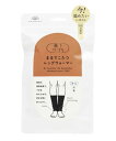 靴下サプリ まるでこたつ レディース レッグウォーマー ブラック フリーサイズ