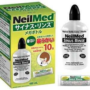ニールメッド　サイナスリンス メガボトル10包入のサムネイル