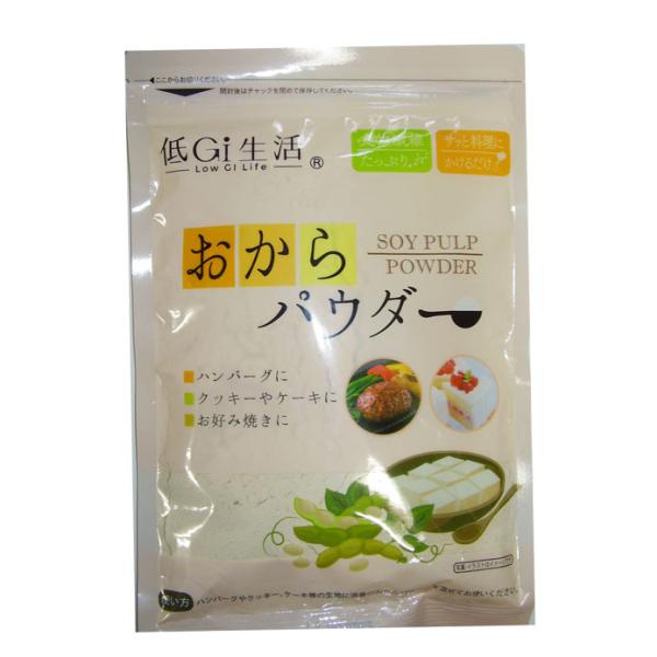 おからパウダー180g