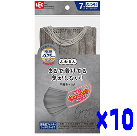 樂天商城 - LEC(レック）ふわるんNマスクふつう7枚入りGR　グレー×10セット　0457317759860　1袋当たり120円東