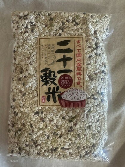 ＊雑穀類、玄米等すべて国産原料です。 お米1合に対し大さじ1杯（約15g）を混ぜて炊くだけで、様々な食感が楽しめ香り豊かな雑穀ごはんの出来上がり。 原材料　丸麦、押麦、玄米（うるち米）、玄米（もち米）、もちきび、青大豆挽割、玄米（黒米）、玄米（赤米）、小豆挽割、玄米（緑米）、はだか麦、玄米（青肌米）、玄米（発芽米）、ひえ、たかきび、はと麦、もち麦、アマランサス、黒ごま、白ごま、金ごま 販売者　(株)ブレスド・フーズ・ジャパン